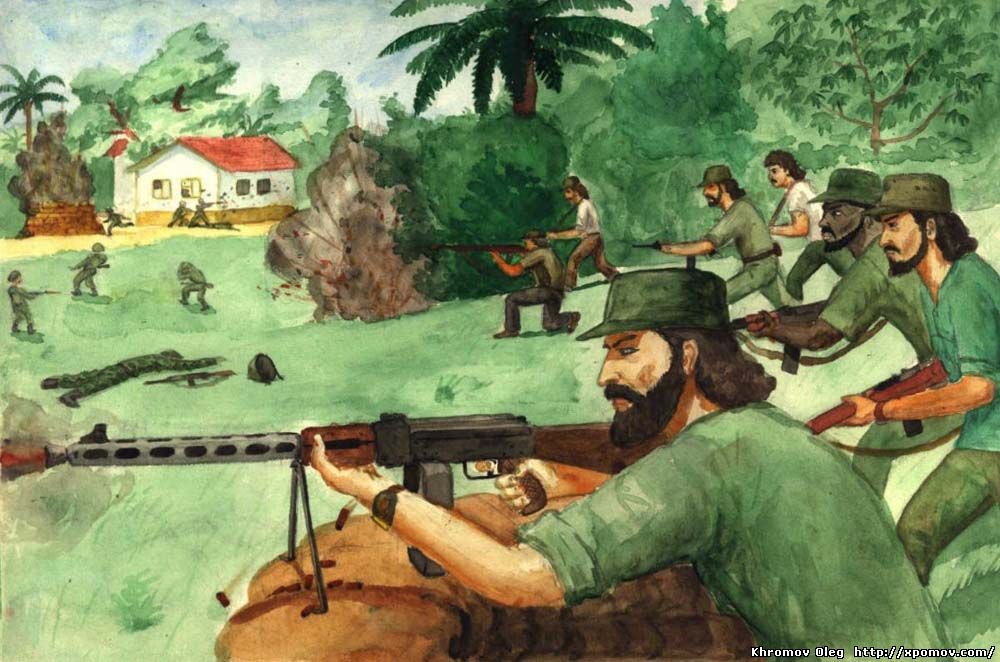 Кубинская революция. 