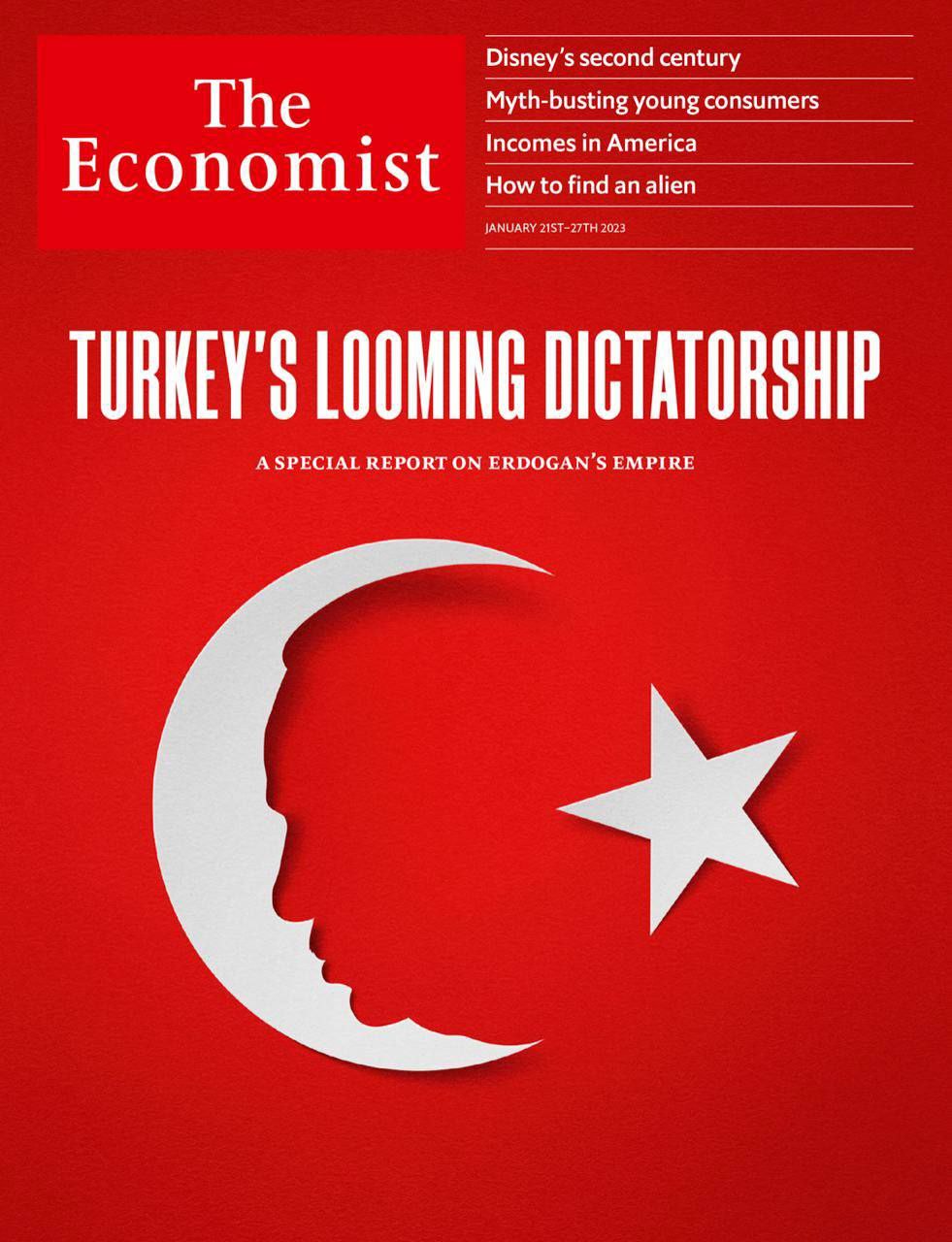Новая обложка Экономиста - Эрдоган, Турция