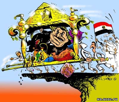 РЕВОЛЮЦИЯ в ЕГИПТЕ / президент Хосни Мубарак в отставку / египет Revolution in Egypt / President Hosni Mubarak 