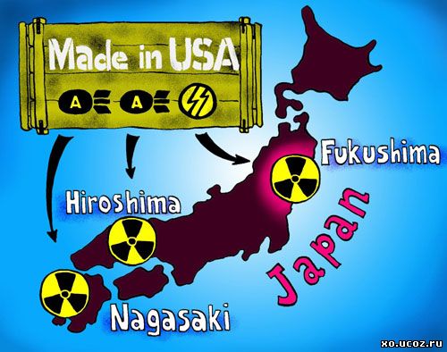 АВАРИЯ на АЭС ФУКУСИМА / землетрясение в Японии / accident nuclear power plant Fukushima / Earthquake in Japan 
