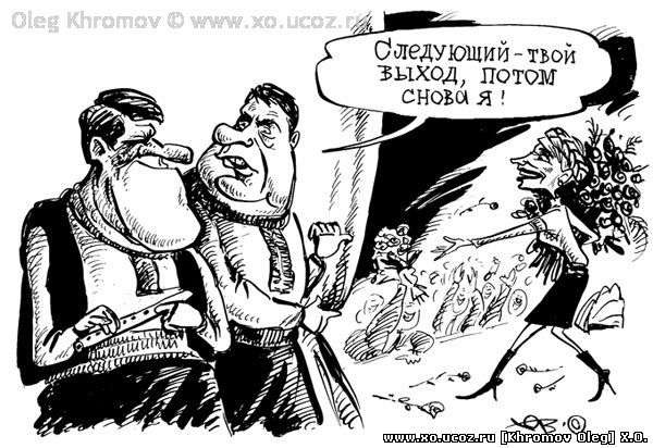 Ющенко, Янукович и Тимошенко - новый премьер министр