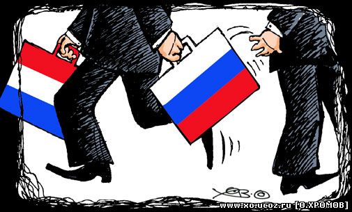 В Ниддерландах ограбили дом российских дипломатов / Diplomatic scandal Russia and the Netherlands