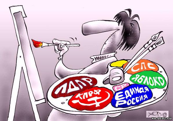 Политическая карикатура / Political Cartoon / Oleg khromov / кпрф лдпр единая россия