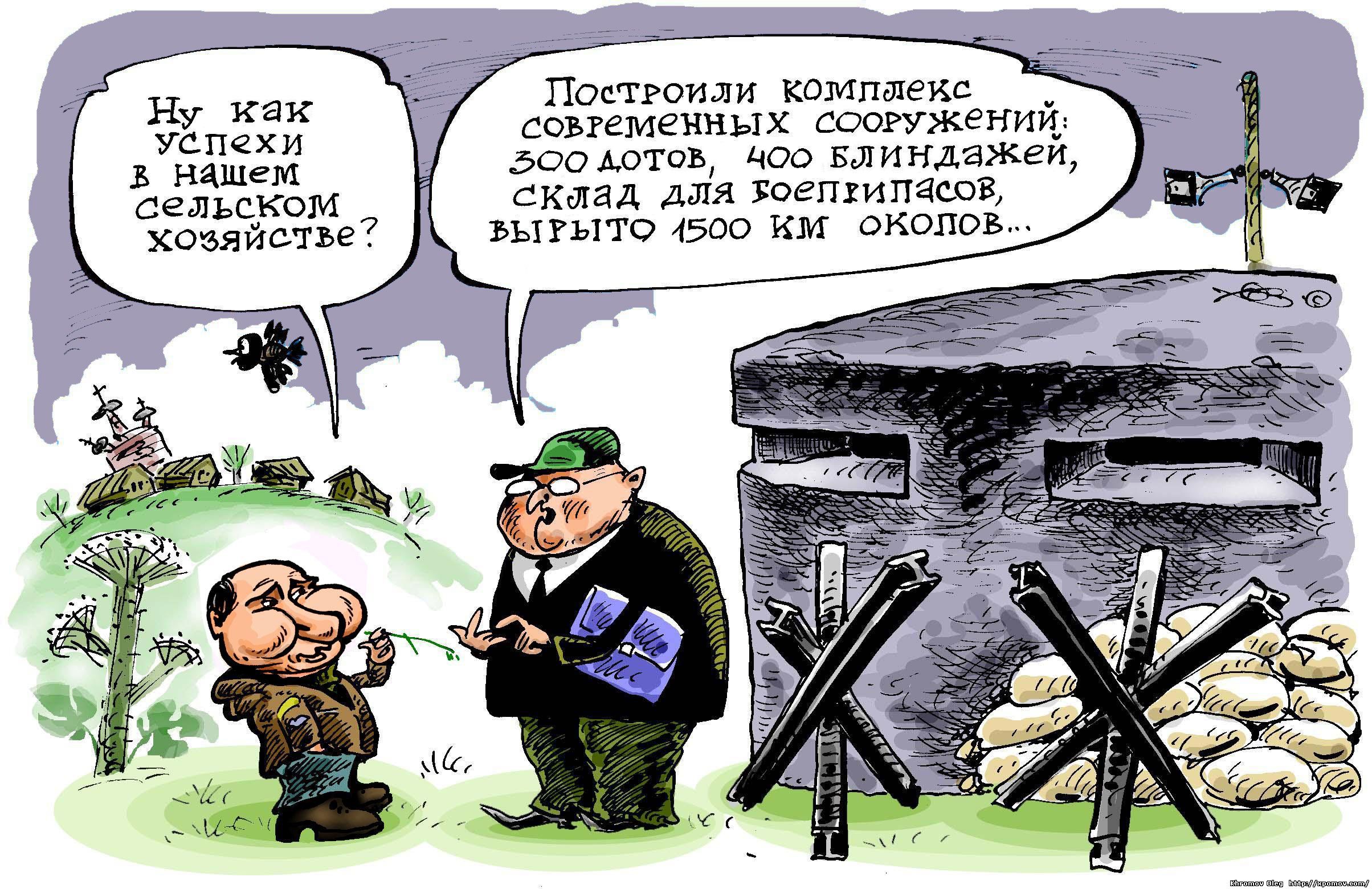 Карикатура Путин в милитаристском угаре создает военную строительную кампанию не имеющую аналогов в мире Caricature Putin militaristic fervor