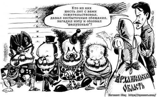 фильм Место встречи изменить нельзя, Володя Шарапов