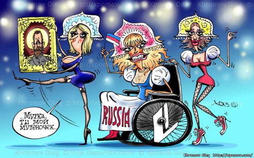 Eurovision 2017 in Kiev from Russia go Julia Samoilova cartoon