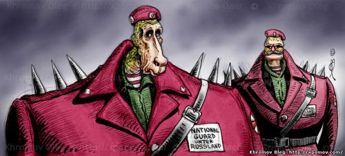 Reptiles mutants Gumbo from movie Super Mario russland national guard