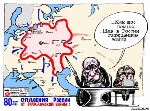 карикатура на старческий маразм Путина и Медведева
