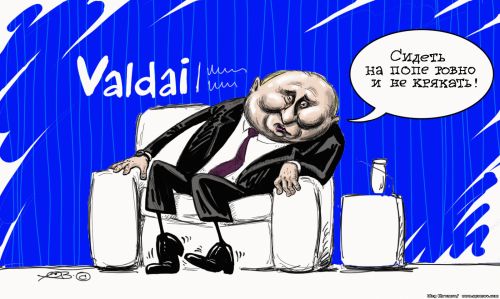 Putin at the Valdai Forum - sit on the priest evenly and not quack