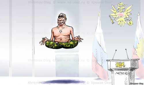 Vladomir Putin meditates certoon levitation nirvana, spirituality yogi