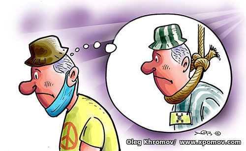 Cartoon caricature медицинские маски coronophobia, virus, false pandem