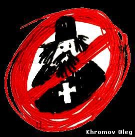 Нет попам в школе | Петиция Запрет на преподавание в школах основ православной культуры набрала 100 тысяч подписей